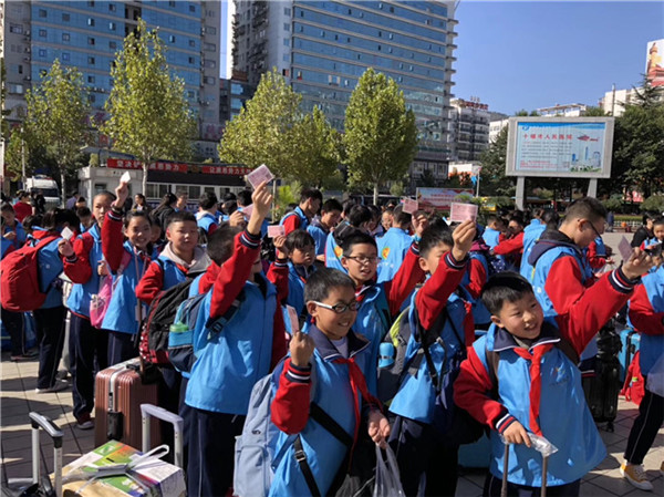 茅箭区:“北京励志”研学活动创出校外教育新天地