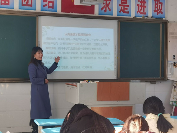 j9九游会-真人游戏第一品牌NG体育app丹江口：徐家沟小学